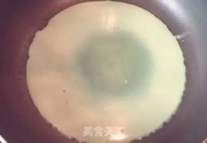Make A cup of tea cake step 10