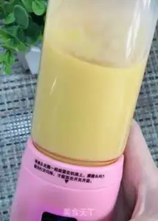 Make Mango milk ice cream step 4