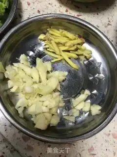Make It