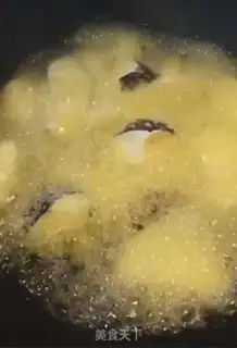 Make The ground is fresh step 2