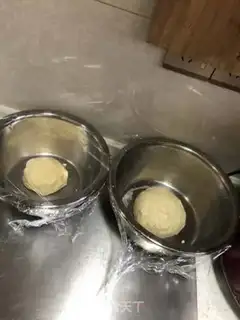 Make Green bean pie step 0