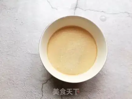 Make Black sesame sauna with a croissant step 1