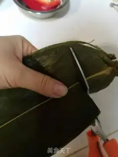 Make Black rice sausages step 1