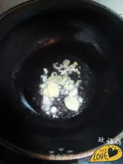 Make Plum sprouts step 4