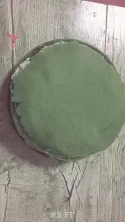 Make A cup of tea cake step 15