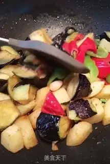 Make The ground is fresh step 6