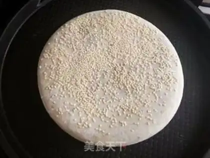 Make Black sesame sauna with a croissant step 5