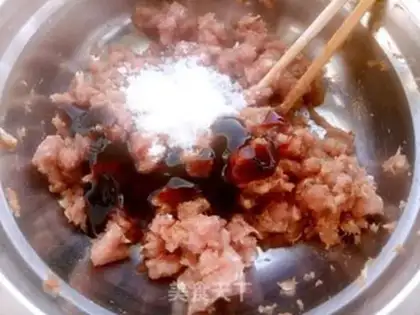 Make Pork step 0