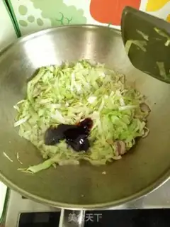 Make I