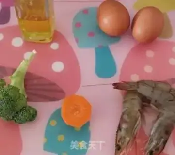 Make Vegetable shrimp steamed eggs step 0