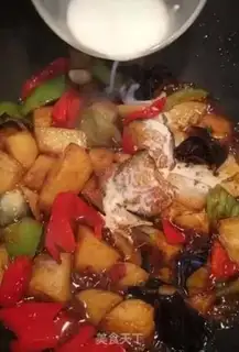 Make The ground is fresh step 9