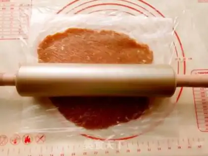 Make Pork step 2