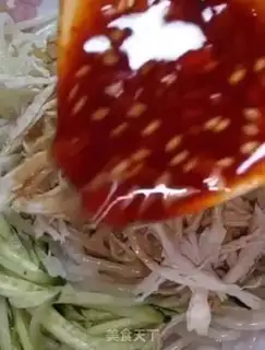 Make Chicken noodle step 8
