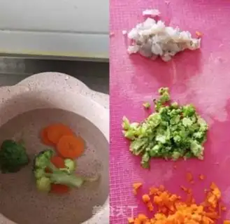 Make Vegetable shrimp steamed eggs step 1