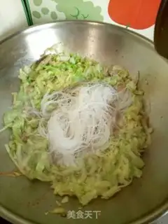 Make I