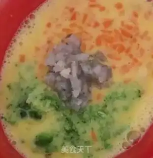 Make Vegetable shrimp steamed eggs step 2