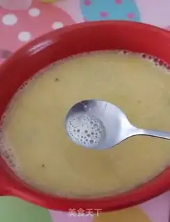Make Vegetable shrimp steamed eggs step 3