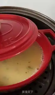 Make Vegetable shrimp steamed eggs step 4