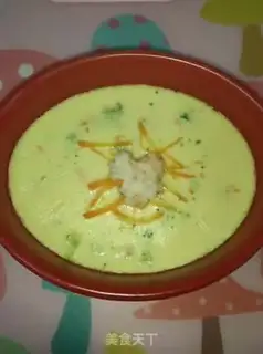 Make Vegetable shrimp steamed eggs step 5