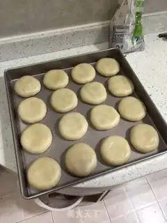 Make Green bean pie step 10