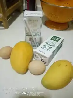 Make Mango ice cream step 0