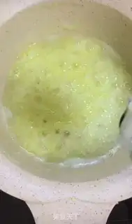 Make Autumn shrimp congee step 5