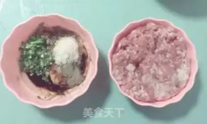 Make Big meat bun step 2