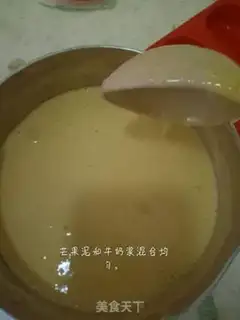 Make Mango ice cream step 4