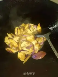Make Weenie eggplant step 1