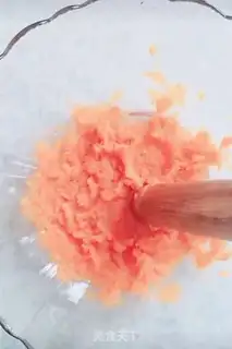 Make Carrot and rice toast step 2