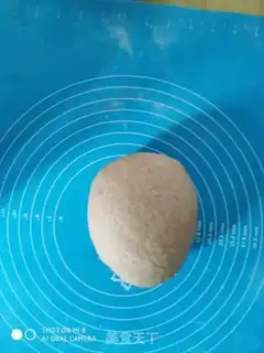 Make All wheat sauce noodles step 1