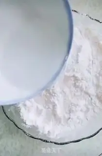 Make Carrot and rice toast step 4