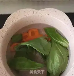 Make Spinach carrot mud step 1