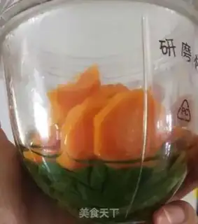 Make Spinach carrot mud step 2