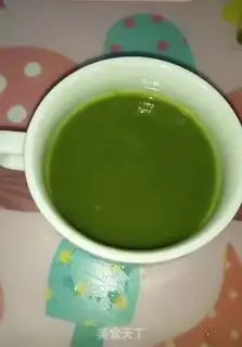 Make Spinach carrot mud step 3