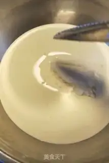 Make Strawberry ice cream step 1