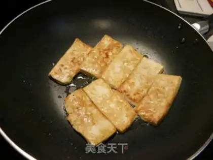 Make Salted tofu step 0