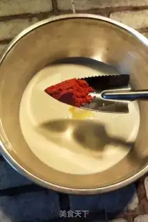 Make Strawberry ice cream step 2