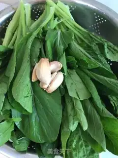 Make Garlic fried oil step 0