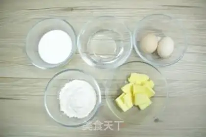 Make Lemon puff step 1