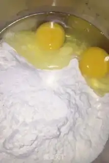Make Bread step 0