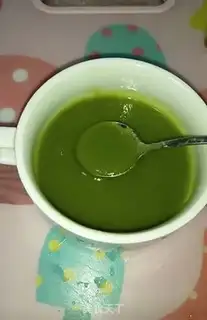 Make Spinach carrot mud step 4