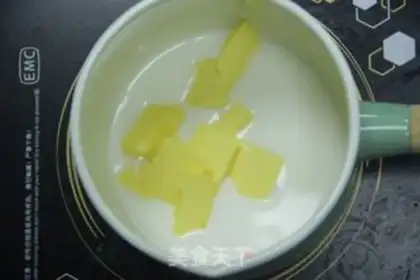 Make Lemon puff step 2