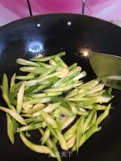 Make Garlic fried oil step 1