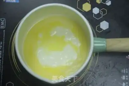Make Lemon puff step 3