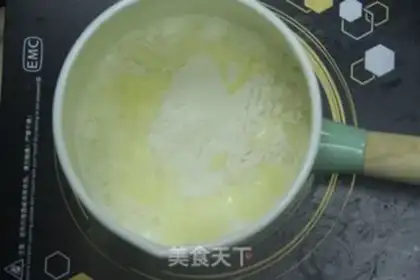 Make Lemon puff step 4