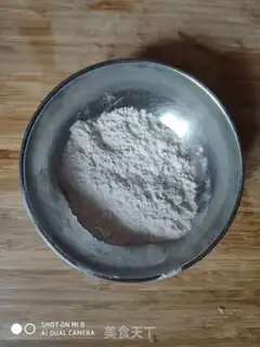 Make Pretzels step 1