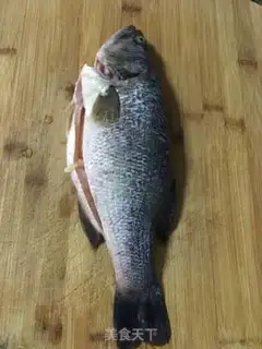 Make Pepper chopping step 0