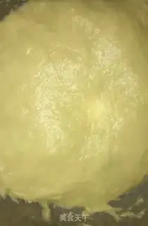 Make Bread step 4