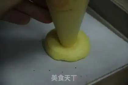 Make Lemon puff step 7